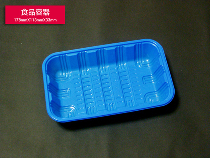 K.Yih Chern Corp.CO.,LTD.:: FOOD PACKAGING-Fresh fruit and meat Trays