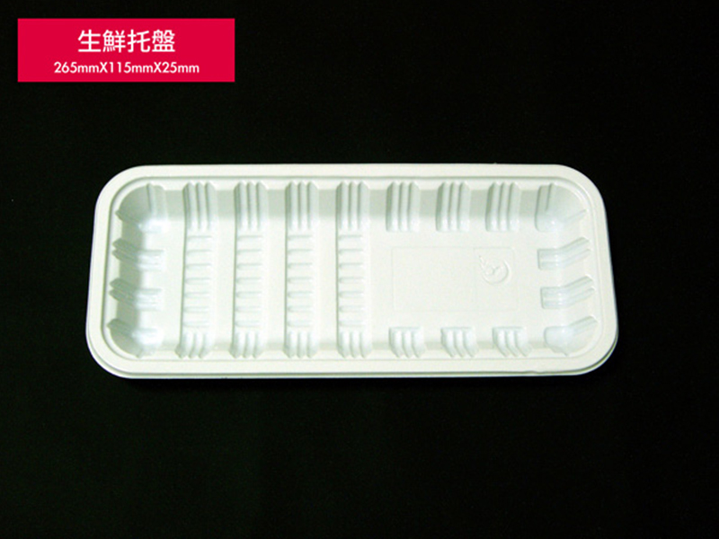 K.Yih Chern Corp.CO.,LTD.:: INDUSTRIAL PACKAGING-Fresh fruit and meat Trays